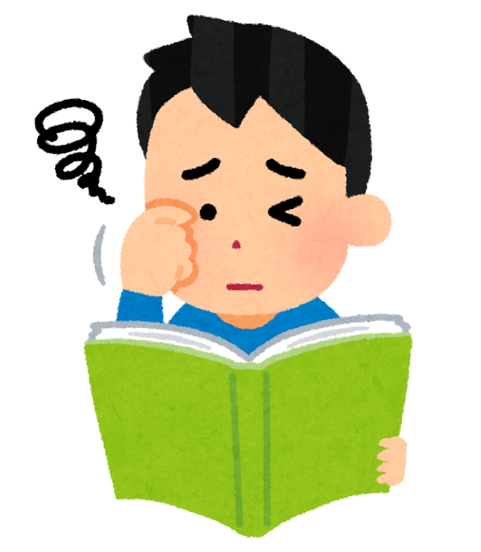 紙の図譜も、至近距離での長時間作業という点では画面と同じ