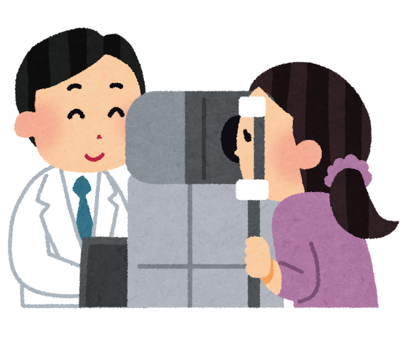 自己判断せず、気になる症状があれば眼科で診てもらう