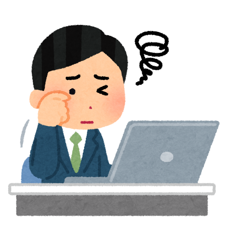 画面は目線より下に置き、定期的に遠くへ視線を逃がす
