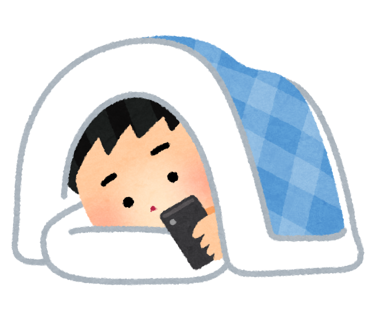 布団の中でスマホを見る人のイラスト