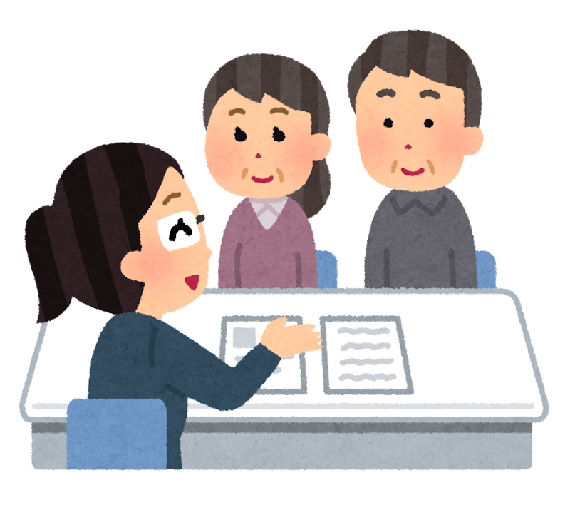 相談している人のイラスト