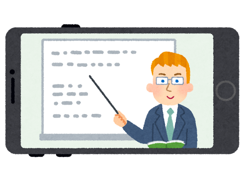 スマートフォンで英語を学ぶイメージのイラスト