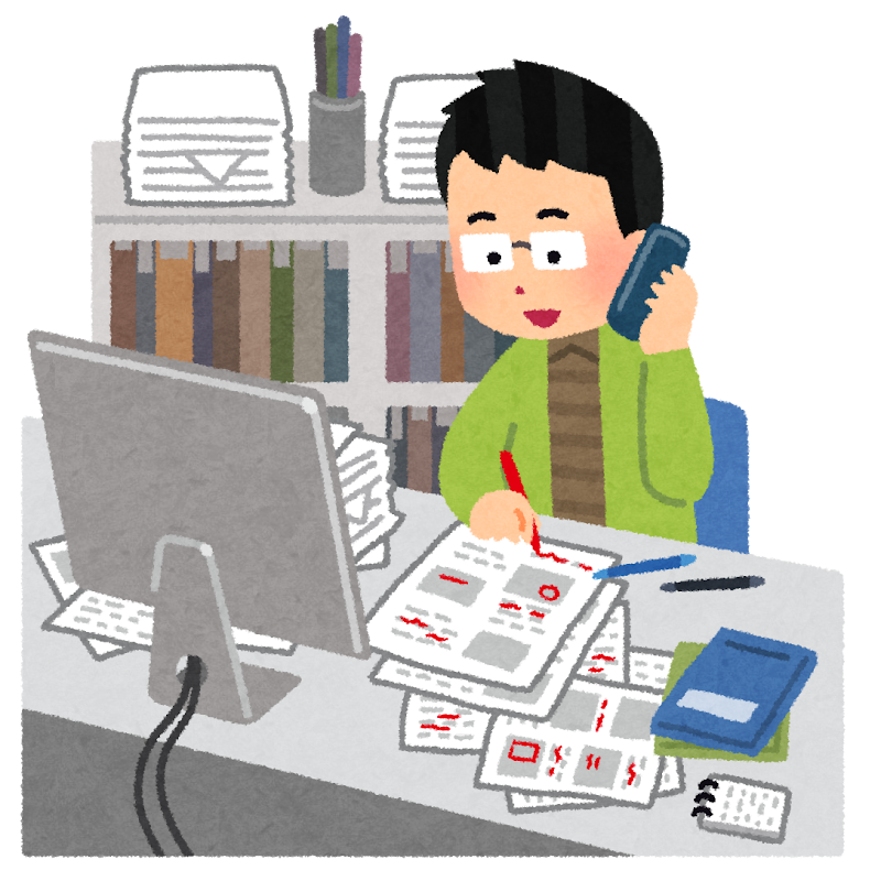 書類を確認する人のイラスト
