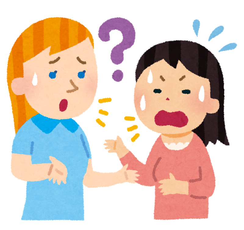 英語が聞き取れず困っている場面