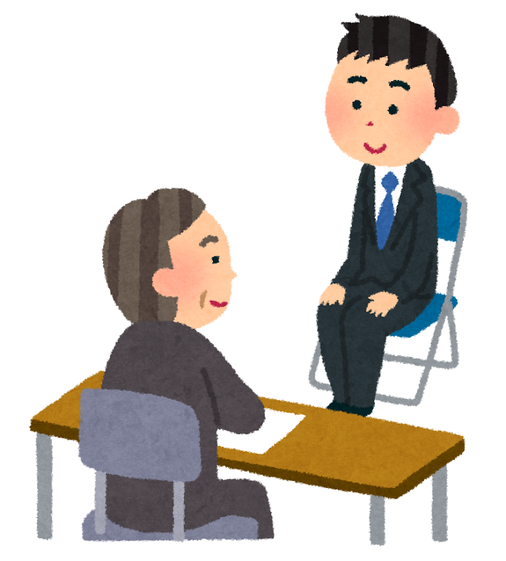 面接は書類型入試の中心