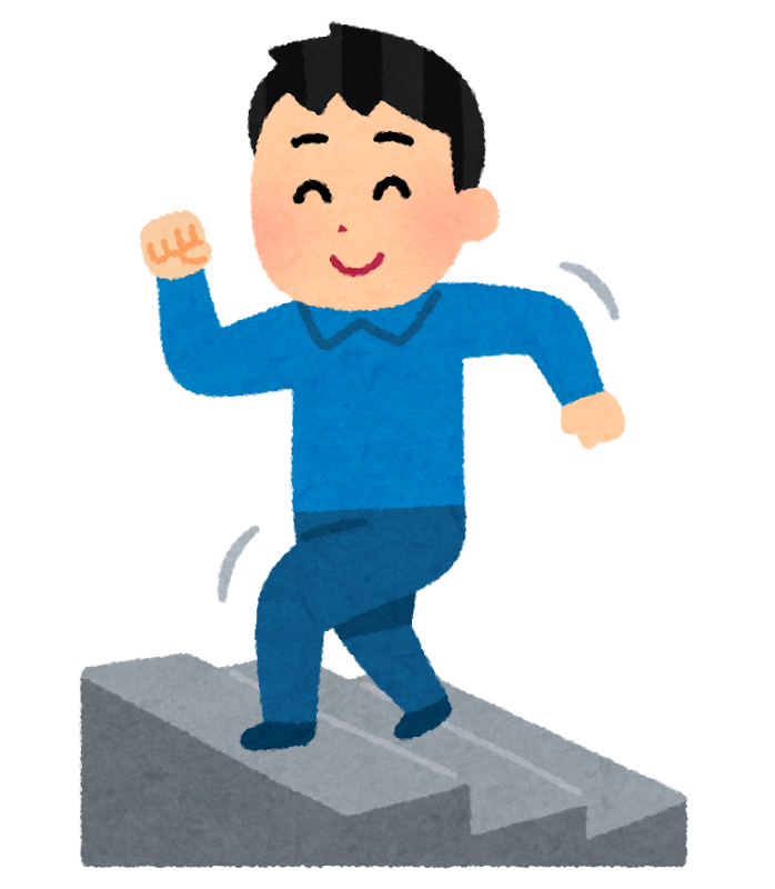 移動のついでに階段を使うだけでも、有酸素の枠は埋まる