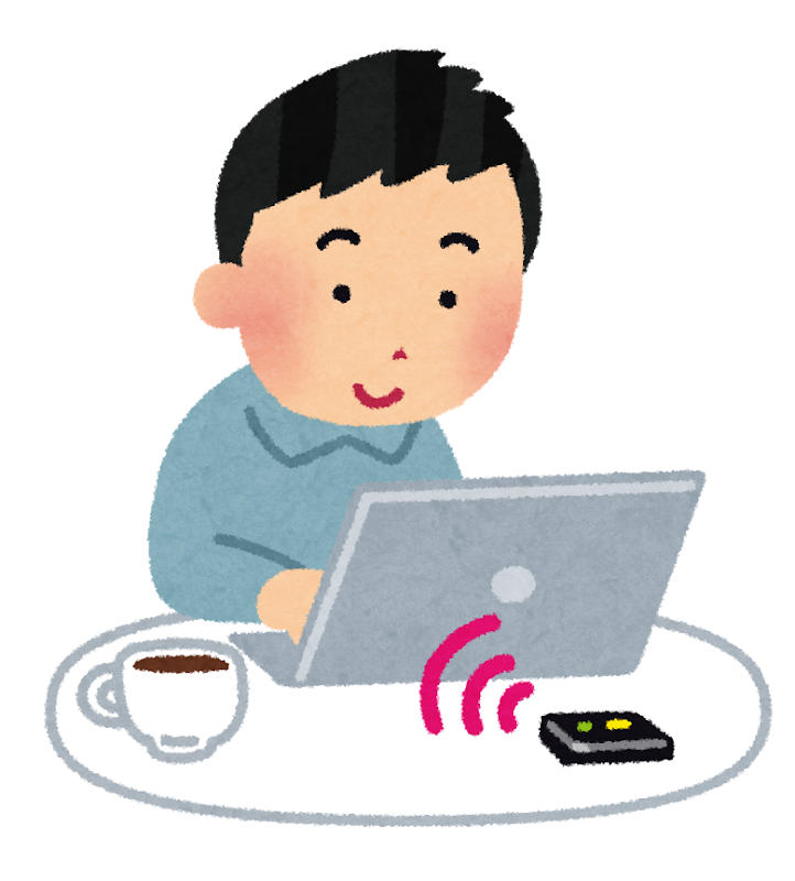 現地に着いてから慌てるより、日本にいるうちに動作確認まで終える