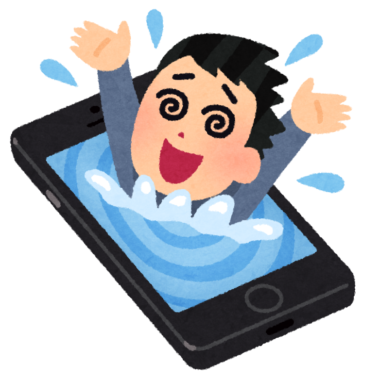 スマートフォンに時間を吸い取られる人のイラスト