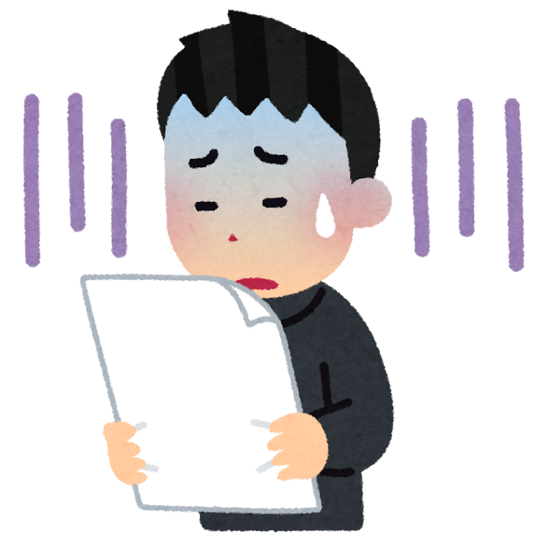 苦手科目の答案を見て落ち込む学生のイラスト