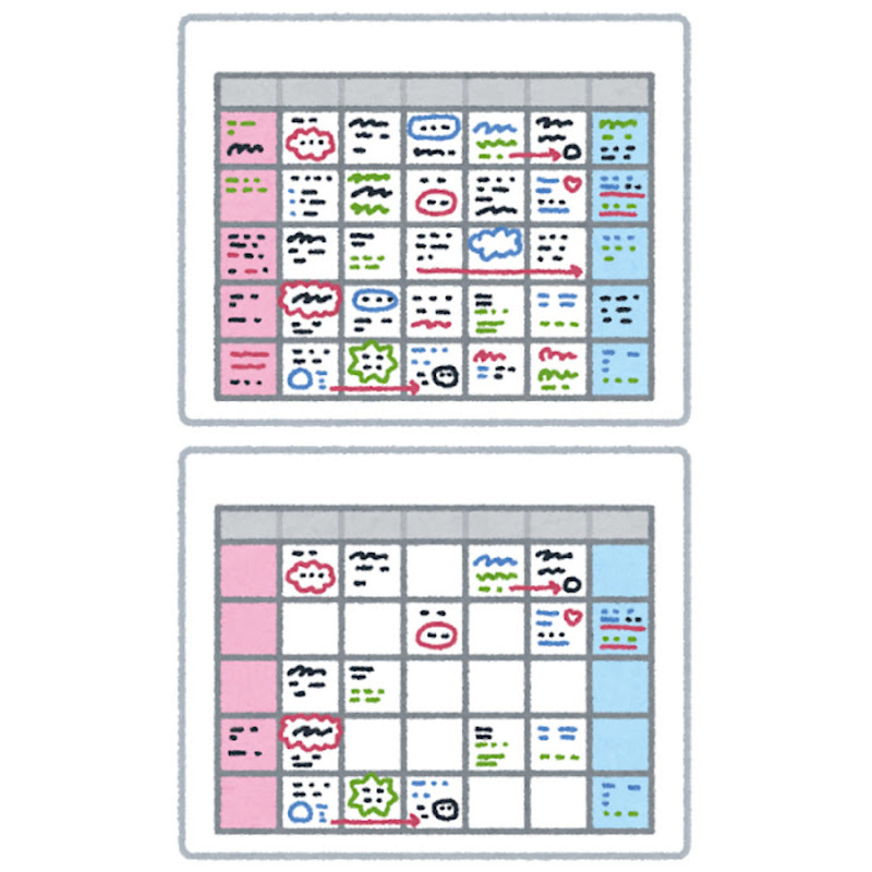 カレンダーのイラスト