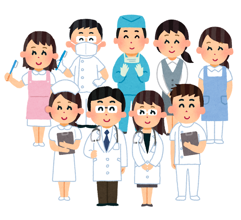 多職種の医療スタッフのイラスト