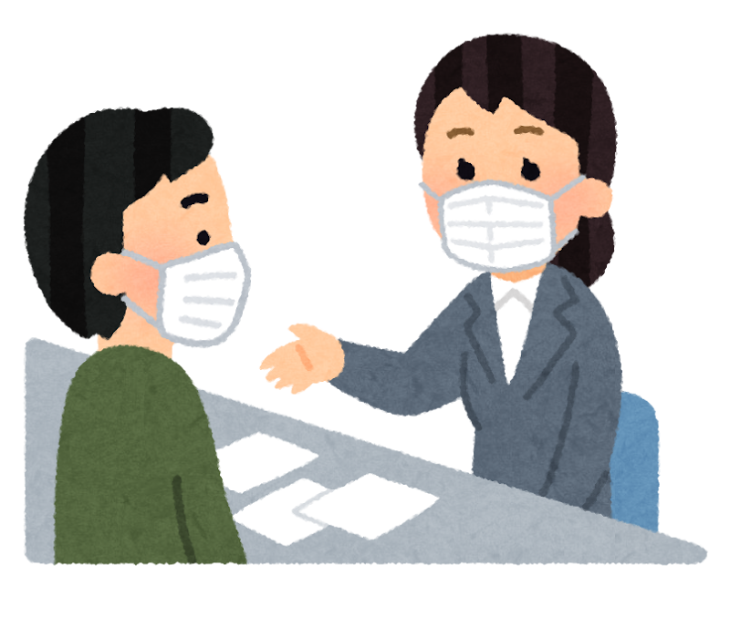 役所の窓口で手続きをする人のイラスト