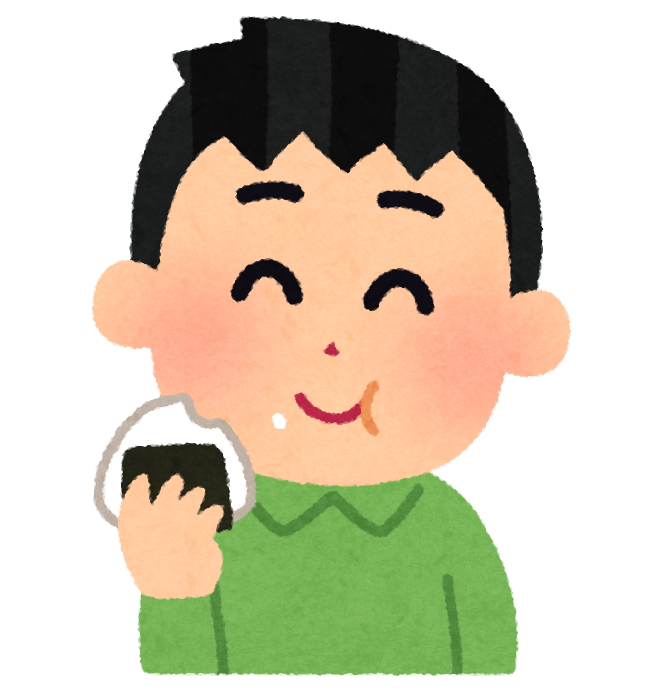おにぎりを食べる人のイラスト