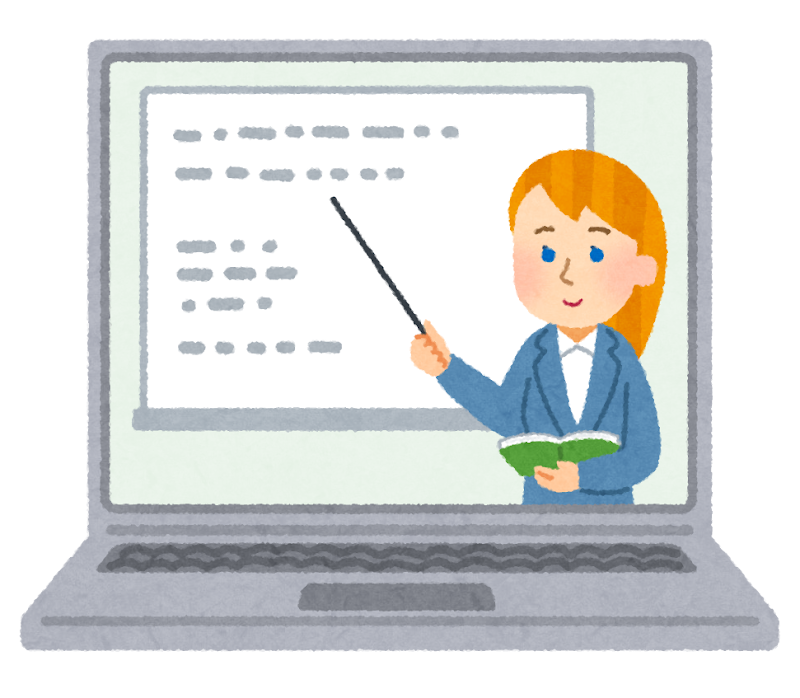 オンラインで英語の授業を受ける様子のイラスト