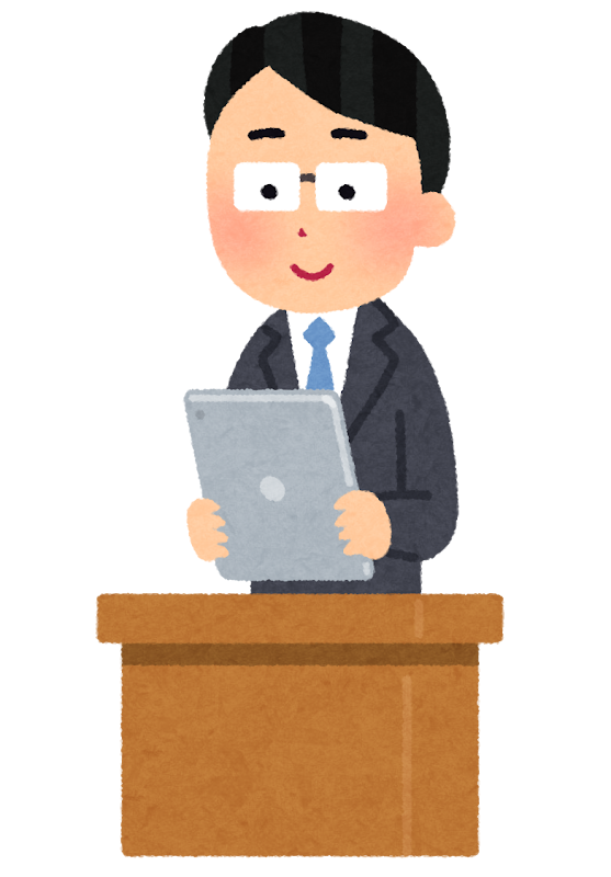 教壇でタブレットを使う教員のイラスト