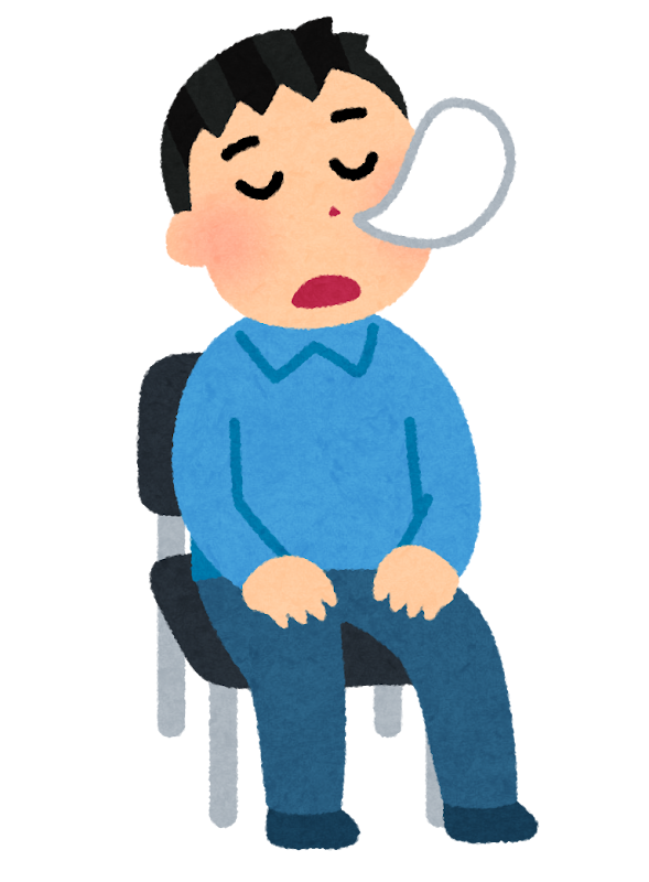 午後に眠くなって椅子で寝てしまう人のイラスト