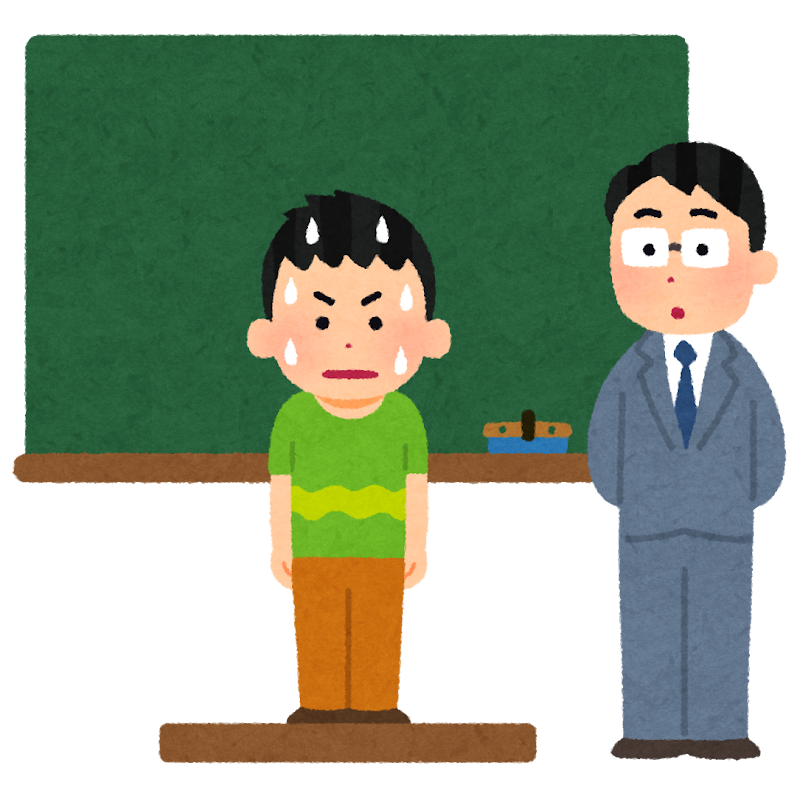 試験の場で緊張している学生のイラスト