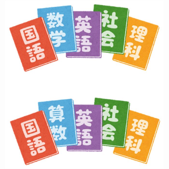 科目ごとではなく役割ごとに1冊 ― 4層で考える