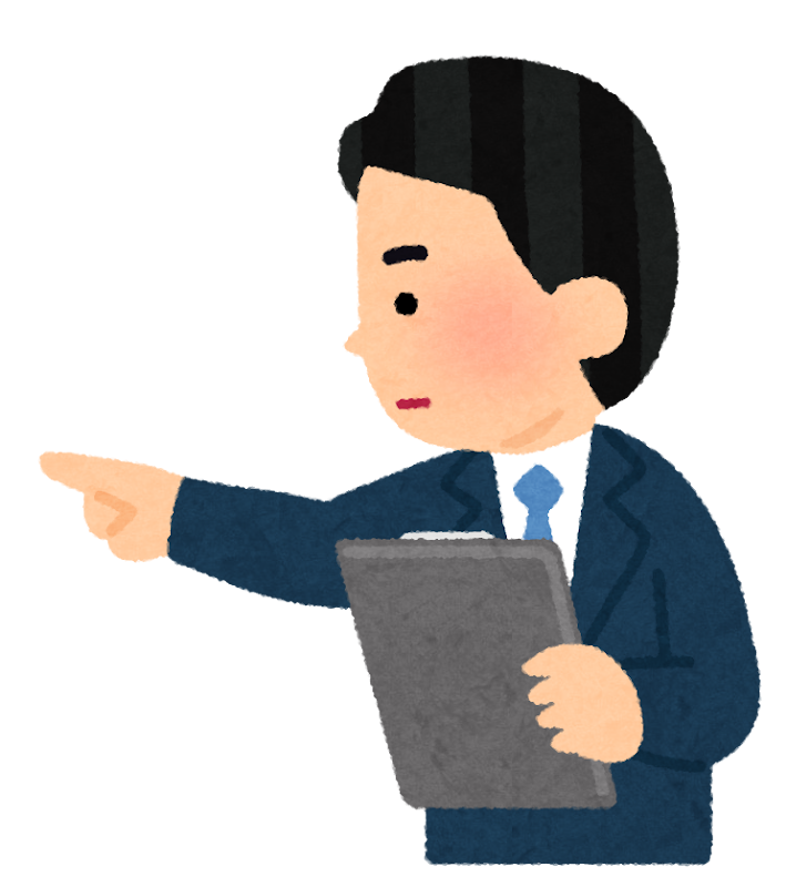 作る前のチェックをしている人のイラスト