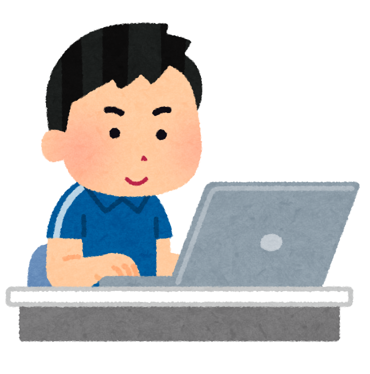 パソコンでトレーニング記録をつける人のイラスト