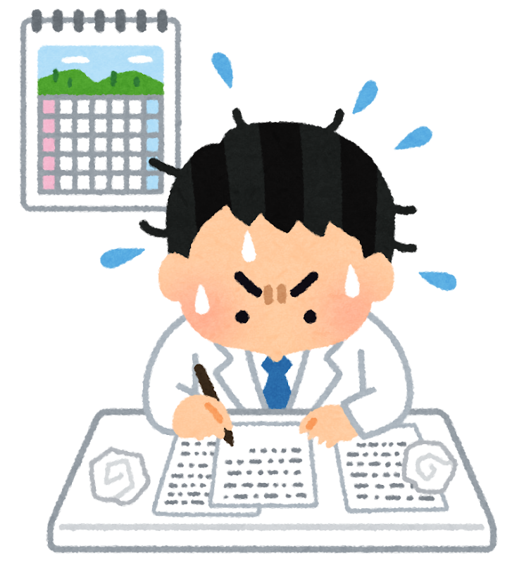 締切に追われて書類を書く人のイラスト
