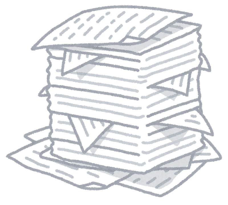 山積みの書類のイラスト
