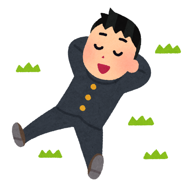 外で昼寝をしている学生のイラスト
