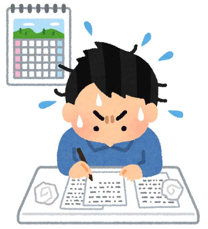 書類を書いている人のイラスト