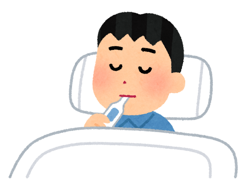 ベッドで体温を測る人のイラスト